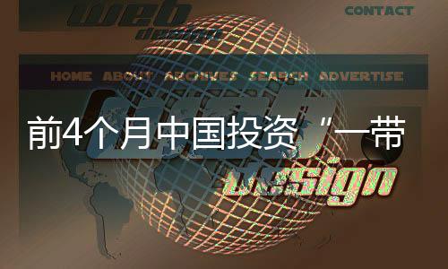 业内人士表示