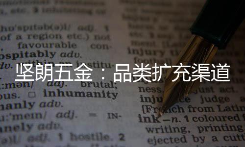 对应EPS分别为2.80/3.58/4.86元