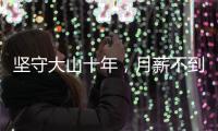 快排公司十年历程，霸屏兔 seo 的崛起与坚守