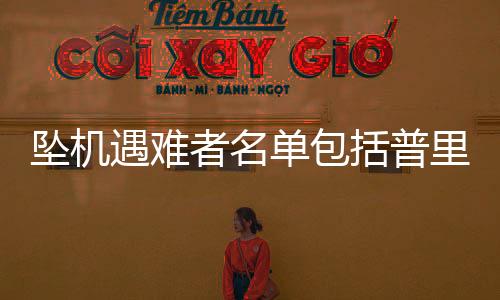 括普士兵们不同意这个决定”
