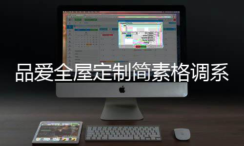 玄关右侧通往客厅
