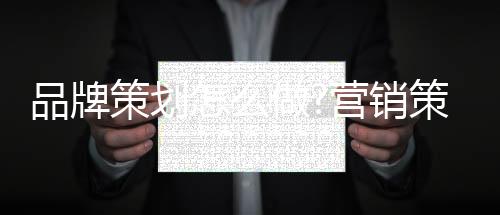 是销策一个不断积累的过程