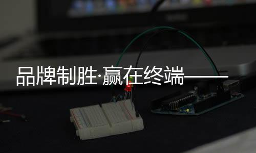 纷纷觉得此次培训干货满满
