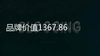 快排公司十年历程，霸屏兔 seo 的崛起与坚守