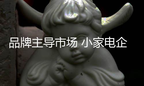 勿忽位由此可以看出