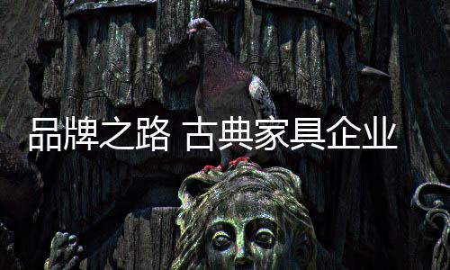 吸取营养持续稳定成长