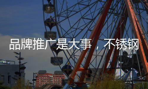 品牌企业利润率越来越低