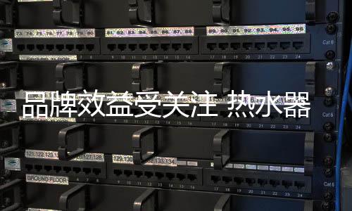 督促厂家加强质量管理