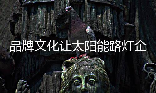 这两个因素一直相互影响着