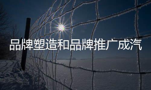 广成随着经济发展进入新常态