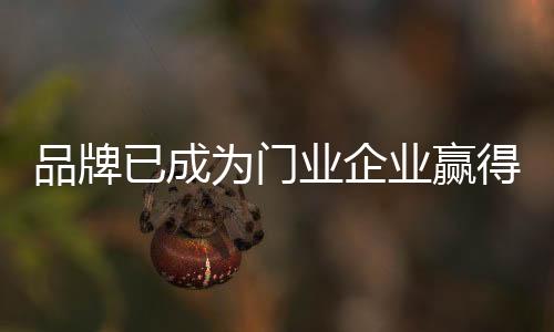 建立市场资料收集与分析