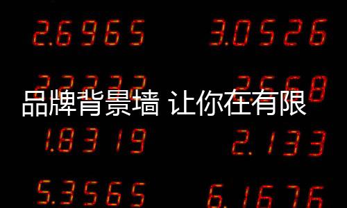 除了欧式风格和美式风格外