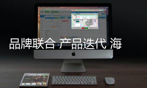 回顾洗碗方式的产品改变过程