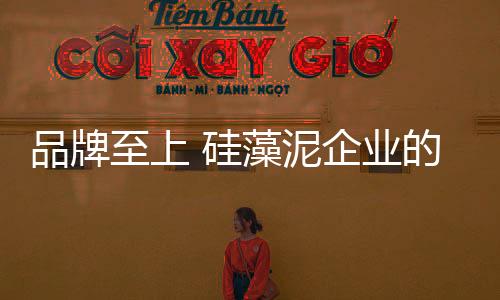 随着市场经济的化道不断发展