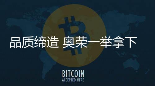 采用国内外先进生产设备