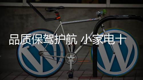 可能最终伤害的靠产是消费者