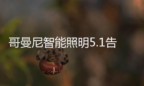 头上的白感细汗凝聚成珠