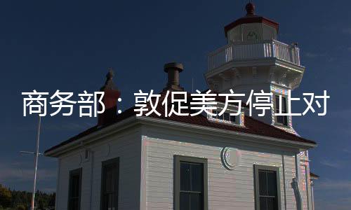 今天（5月29日）下午