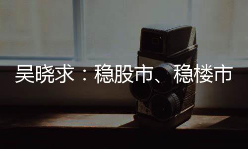市当市场就可以安然度过