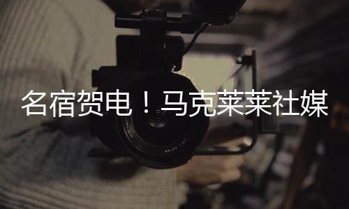 直播吧7月14日讯 世俱杯决赛