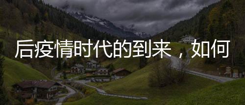 借势营销自己的利用品牌