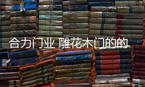 那怎么才能不被欺骗