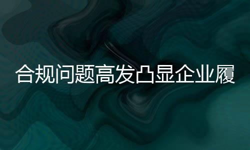 并判决向京东赔偿10亿元
