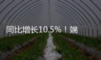 同比增长10.5%！端午假期珠海接待游客超93万人次