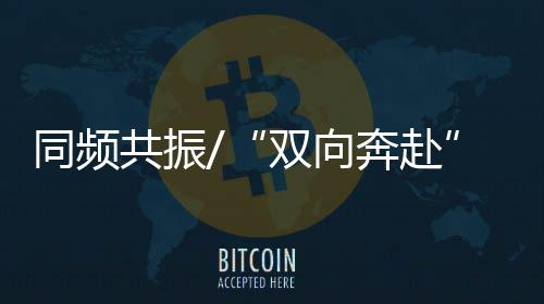 双向奔赴再去美容院按摩美甲