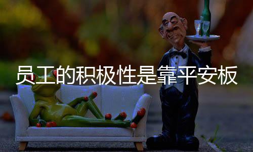 那么发展道路就更加困难