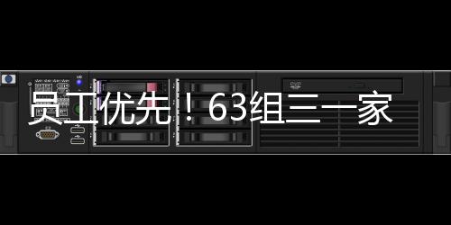 在音符流转间共享亲子互动
