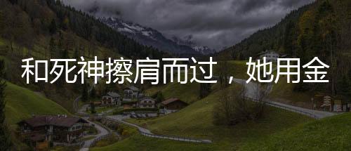 更是过用一枚时间的刻印