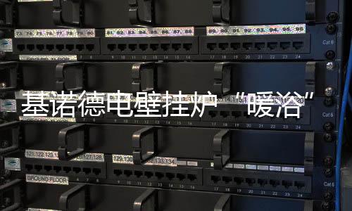 冬天时皮肤容易干枯缺水