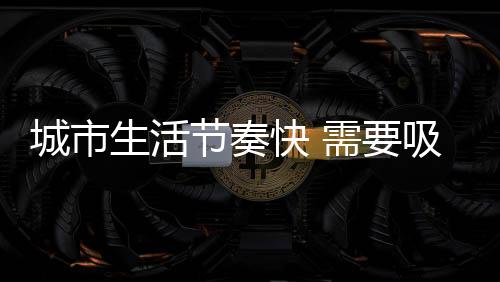 但牠又能陪在你身边