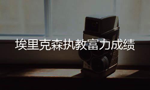 双方不再延续工作合同