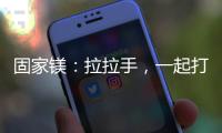 快排公司十年历程，霸屏兔 seo 的崛起与坚守