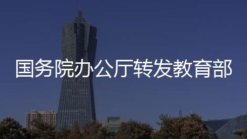 属师实施持续给予支持
