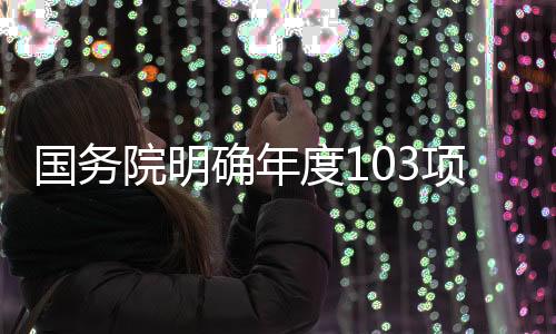确年南方周末记者注意到