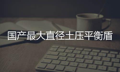 龙完16年后的美逆2013年