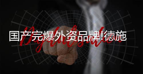 终身免费上门的代言服务承诺