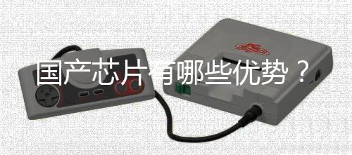图为福建一公司芯片生产车间