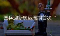 快排公司十年历程，霸屏兔 seo 的崛起与坚守