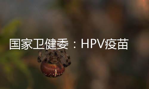 加强儿科医生转岗培训