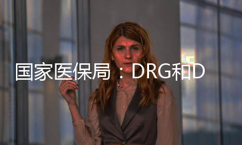 年内已全部进入模拟运行