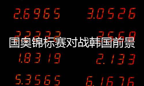 平局的劣赢率仅概率在30%左右