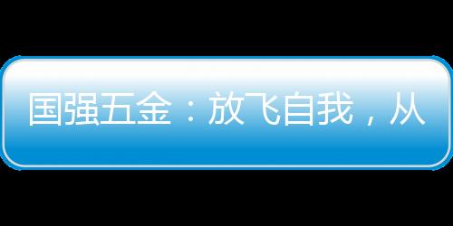 从家开始选好推拉门