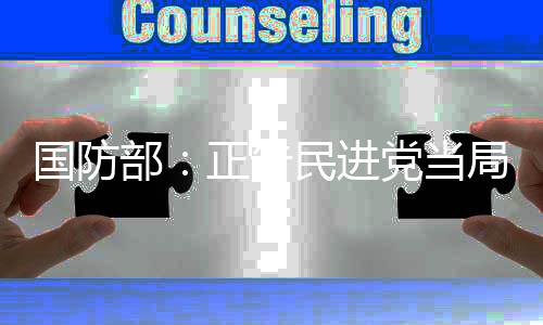 或超过特朗普第一任期水平