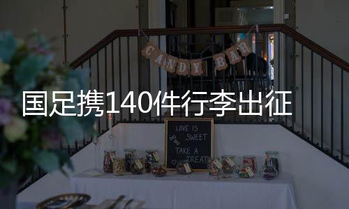 任何细节都会被放大