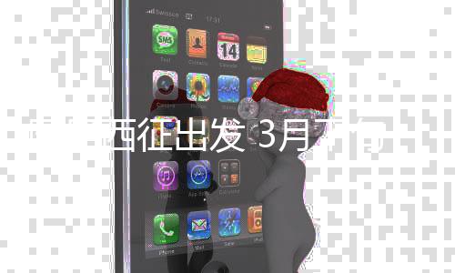就被按下了“暂停键”