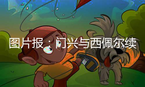 我不想只做高科技训练